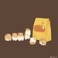  animal animal_focus brown_background closed_eyes commentary_request food_packaging hamster lying no_humans on_back original rearing simple_background upiupisyo 