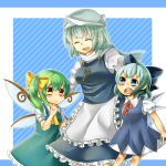  apron bad_id blue_eyes blue_hair blush bow breasts child cirno closed_eyes daiyousei dress eyes_closed green_hair hair_bow hair_ribbon hat ice ice_wings letty_whiterock long_hair multiple_girls open_mouth ribbon scarf short_hair side_ponytail skirt smile touhou wings yellow_eyes 
