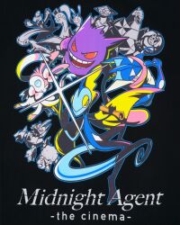  artist_request black_background blue_outline bright_pupils closed_mouth commentary_request duraludon english_text flygon gengar gigalith glint goodra greninga hakamo-o heart heart-shaped_eyes highres holding index_finger_raised inteleon nostrils official_art open_mouth outline partially_colored pink_eyes pokemon pokemon_(creature) pokemon_focus sandaconda second-party_source simple_background sliggoo smile sylveon teeth torkoal turtonator v-shaped_eyes white_pupils yellow_eyes 