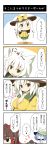  4koma animal_ears beni_shake blue_hair bow breasts brown_hair cat_ears cat_tail chibi child cleavage comic fang flat_gaze green_eyes hair_bow hair_tubes hakurei_reimu hat highres honest_axe kawashiro_nitori kemonomimi_mode kirisame_marisa komeiji_koishi labcoat multiple_girls no_hat no_headwear o_o open_clothes open_mouth open_shirt parody silver_hair smile tail touhou translated translation_request witch witch_hat young 