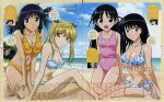  beach bikini black_hair blonde_hair blue_hair cute long_hair looking_at_viewer multiple_girls sawachika_eri school_rumble short_hair smile suou_mikoto tsukamoto_tenma tsukamoto_yakumo 