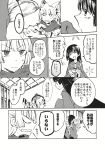  bunny comic fujiwara_no_mokou highres houraisan_kaguya long_hair monochrome multiple_girls rabbit scan shinoasa touhou translated translation_request 
