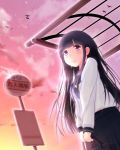  bird black_hair bus_stop chitanda_eru chitandu_eru cloud clouds from_below highres hyouka long_hair pleated_skirt school_uniform serafuku skirt smile solo sunset tateshina 