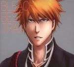  bleach brown_eyes kurosaki_ichigo male orange_hair solo spiky_hair 