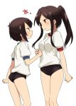  a_channel buruma gym_uniform holding_hands ichii_tooru multiple_girls nishi_yuuko ponytail short_hair 