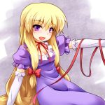  blonde_hair blush breasts cleavage dress elbow_gloves gloves hair_ribbon highres long_hair looking_at_viewer no_hat no_headwear open_mouth outstretched_arm purple_dress purple_eyes ribbon sitting smile solo touhou violet_eyes white_gloves yakumo_yukari yoshihiro-m 