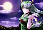  absurdres breasts cleavage dress ex-keine full_moon green_hair highres horns kamishirasawa_keine lips long_hair moon mountain night night_sky pointing red_eyes sky slit_pupils solo star_(sky) starry_sky touhou turn-a 