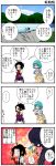  4koma ahoge alternate_costume black_eyes black_hair blue_eyes blue_hair comic contemporary handsome_wataru handsomen heterochromia highres houjuu_nue multiple_girls necktie red_eyes sitting skirt striped striped_legwear tatara_kogasa thigh-highs thighhighs touhou translated translation_request water 