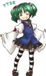  blush child closed_eyes eyes_closed green_hair grin hair_bobbles hair_ornament headwear_removed shikieiki_yamaxanadu siroooo skirt smile solo standing striped striped_legwear thighhighs touhou twintails young zettai_ryouiki 