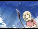  blonde_hair cloud creature dragon fantasy from_below grey_hair jewelry letterboxed navel necklace pixiv_fantasia pixiv_fantasia_sword_regalia polearm red_eyes short_hair sky sky_(freedom) spear weapon 
