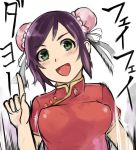  1girl :d bun_cover china_dress chinese_clothes double_bun green_eyes idolmaster idolmaster_cinderella_girls nerotarou@seven open_mouth pointing purple_hair short_hair smile solo yao_feifei 