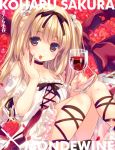  ankle_lace-up artist_name blonde_hair chocolate cross-laced_footwear cup dress flower heart holding long_hair mouth_hold original petals qp:flapper red_eyes red_rose red_wine ribbon_choker rose sakura_koharu solo translation_request wine_glass 