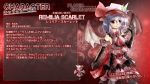  adapted_costume ascot bare_shoulders bat_wings black_gloves blue_hair dress elbow_gloves fang gloves hat red_eyes remilia_scarlet short_hair solo touhou translated translation_request wings yurume_atsushi 