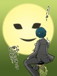  arisato_minato blue_hair check_translation crescent face full_moon headphones headphones_around_neck male md5_mismatch moon nyx_(persona_3) persona persona_3 pole school_uniform sitting solo spoilers sweat t0kiwa touhou translated 