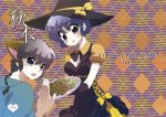  1boy 1girl 2011 animal_ears argyle argyle_background braid dress fang gloves hat open_mouth raimu_(ranxa) ranma_1/2 saotome_ranma short_hair sweatdrop tendou_akane tray witch_hat 