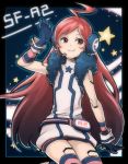  android bad_id belt boots dress earmuffs gloves headphones headset kneehighs long_hair matsuda_suzuri miki_(vocaloid) red_eyes red_hair redhead robot_joints sf-a2_miki smile socks solo star striped striped_gloves striped_kneehighs szr_(leemh) vocaloid wrist_cuffs 