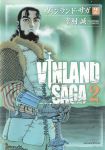  official_art sword thors viking vinland_saga volume_cover winter 