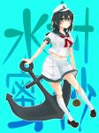  black_hair green_eyes hat highres hishaku kneehighs ladle murasa_minamitsu sailor sailor_collar sailor_hat sailor_suit short_hair shorts socks solo touhou yumesuke 