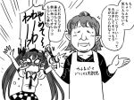  2girls blush gensoukoumuten hair_ribbon hat himekaidou_hatate monochrome mother_and_daughter multiple_girls o_o pointy_ears ribbon scissors snot tears tokin_hat touhou translation_request twintails 
