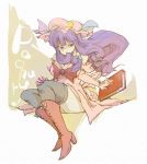  araimun book boots crescent hat long_hair mouth_hold patchouli_knowledge purple_hair solo thigh-highs thighhighs touhou 