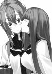  blush genderswap highres hime_cut kampfer kiss long_hair monochrome sangou_shizuku scan senou_natsuru 