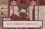  1girl bangs blunt_bangs brown_eyes brown_hair chinese_clothes double_bun eyebrows_visible_through_hair fake_screenshot heart long_sleeves looking_at_viewer original poster_(object) sakura_szm sidelocks sleeves_past_fingers sleeves_past_wrists solo translation_request upper_body 