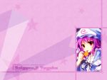  character_name eating food hat purple_hair red_eyes renee saigyouji_yuyuko solo touhou wallpaper 