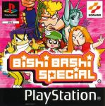  2boys 3girls bishi_bashi bishi_bashi_special bowl chopsticks hamburger konami noodles playstation statue_of_liberty 