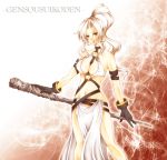  breasts earrings gensou_suikoden gensou_suikoden_iv gloves green_eyes highres jeane jewelry large_breasts long_hair midriff nagatsuki_itsuka ponytail silver_hair staff strap suikoden suikoden_iv title_drop 