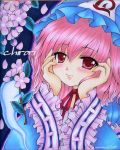  blush cherry_blossoms chirori ghost hat japanese_clothes kimono pink_hair red_eyes ribbon saigyouji_yuyuko short_hair smile touhou 