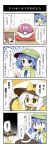  4koma beni_shake blue_eyes blue_hair bow brown_hair comic dengeki!_pikachu green_eyes hair_bow hair_tubes hakurei_reimu hat hat_ribbon highres kawashiro_nitori kirisame_marisa komeiji_koishi labcoat multiple_girls o_o open_mouth pillow poke_ball pokemon ribbon scarf silver_hair touhou translated translation_request twintails witch_hat |_| 