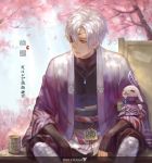  axis04 bandages cherry_blossoms cup eyepatch haori japanese_clothes jewelry male necklace pixiv_fantasia pixiv_fantasia_sword_regalia short_hair sitting solo white_hair yellow_eyes 