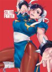  1girl boots bracelet brown_eyes brown_hair bun_cover china_dress chinese_clothes chun-li double_bun earrings fighting_stance icym jewelry pantyhose short_hair solo spiked_bracelet spikes street_fighter 