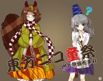  2girls ;3 ? alphes_(style) animal_ears brown_eyes brown_hair checkered crossed_arms finger_to_chin futatsuiwa_mamizou grey_eyes hands_in_sleeves hat japanese_clothes kaoru_(gensou_yuugen-an) leaf leaf_on_head mononobe_no_futo multiple_girls parody ponytail raccoon_ears raccoon_tail scarf silver_hair style_parody tail tate_eboshi touhou translation_request wide_sleeves wink 
