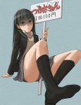  akitotika amagami arm_support ayatsuji_tsukasa between_legs black_eyes black_hair black_legwear empty_eyes feet kneehighs legs long_hair no_shoes school_uniform shaded_face sign sitting skirt solo 