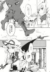  comic fujiwara_no_mokou gap highres monochrome multiple_girls ribbon shinoasa snow touhou translated translation_request yakumo_yukari 