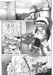  1girl bat_wings boots coin comic dress hat highres monochrome noya noya_makoto pantyhose playstation_portable remilia_scarlet solo sword touhou translated translation_request weapon wings 