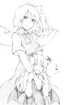  :d adult bat_wings breasts child daiyousei dress fairy_wings grin happy head_wings height_difference hug hug_from_behind koa_(phrase) koakuma long_hair low_wings monochrome multiple_girls open_mouth short_hair side_ponytail smile takeuma touhou v_arms wings young 