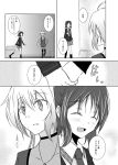  greyscale hzk hzk._(pixiv_95388) kohinata_miku monochrome pool5479 senki_zesshou_symphogear tachibana_hibiki translation_request yukine_chris yuri 