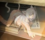  animal_ears bakemonogatari black_hanekawa cat_ears hanekawa_tsubasa hanekawa_tsubasa_(cat) long_hair monogatari_(series) nasuo224 nekomonogatari pajamas solo white_hair yellow_eyes 