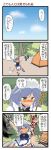  4koma arms_up blue_dress blue_eyes blush bottle bow braid comic dei_shirou dress drinking drunk forest hair_ribbon highres izayoi_sakuya maid maid_headdress nature open_mouth panties pantyshot pantyshot_(sitting) pantyshot_sitting ribbon silver_hair sitting smile solo spread_legs tears tent touhou translated translation_request twin_braids underwear white_panties 