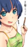  ano_natsu_de_matteru blue_eyes blue_hair casual kobayashi_kobako open_mouth popsicle_stick short_hair sweat sweating tanigawa_kanna 