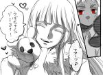  1girl clothed comic eyes_closed hand_puppet happy heart johnathan_mar jormungand koko_hekmatyar long_hair monochrome puppet red_eyes ribbon scar short_hair smile stuffed_animal stuffed_toy teeth text toy translated translation_request usagi_routa white_hair 
