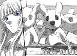  blue_eyes hand_puppet jormungand koko_hekmatyar long_hair monochrome puppet ribbon spot_color stuffed_animal stuffed_toy usagi_routa white_hair 