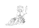  animal_ears capelet hair_ornament hand_on_another's_head jewelry lap_pillow monochrome mouse_ears mouse_tail multicolored_hair multiple_girls nazrin pendant short_hair skirt tail takeuma toramaru_shou touhou two-tone_hair 