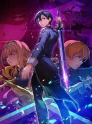  2boys 2girls absurdres alice_zuberg armor artist_name black_coat black_hair black_pants blonde_hair blue_armor blue_coat blue_eyes blue_rose_sword closed_mouth coat commentary_request crossed_swords cuirass demon double-parted_bangs eugeo feet_out_of_frame from_behind from_side gauntlets glint gold_armor grey_eyes hair_between_eyes hairband highres holding holding_behind_back kirito lips long_hair looking_at_viewer looking_back looking_to_the_side male_focus multiple_boys multiple_girls night_sky_sword osmanthus_blade pants parted_lips pauldrons pink_eyes quinella school_uniform short_hair shoulder_armor signature smile straight-on sword sword_art_online sword_art_online:_alicization sword_mastery_academy_school_uniform two-tone_armor upper_body weapon white_hairband white_trim white_wrist_cuffs wrist_cuffs yappo_(point71) 
