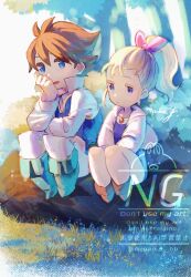  1boy 1girl artist_name bartz_klauser blonde_hair blue_boots blue_dress blue_eyes blue_tunic boots brown_boots brown_hair chibi chibi_only closed_mouth coat commentary_request dress final_fantasy final_fantasy_v forest full_body grass hair_between_eyes hair_ribbon head_on_hand krile_mayer_baldesion_(ff5) long_hair miyama_(lacrima01) nature on_rock outdoors pants parted_lips pink_ribbon ponytail popped_collar ribbon shirt short_hair sidelocks signature sitting tunic twitter_username violet_eyes white_coat white_pants white_shirt 