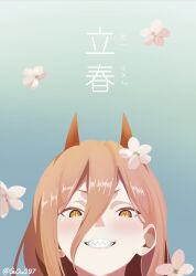  1girl artist_name chainsaw_man cross-shaped_pupils flower goone207 hair_between_eyes highres horns long_hair_between_eyes looking_at_viewer orange_hair pink_flower power_(chainsaw_man) red_horns sharp_teeth solo symbol-shaped_pupils teeth translation_request yellow_eyes 