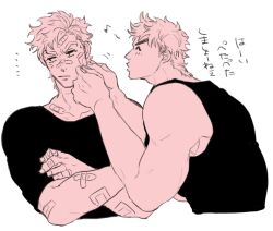  ... 2boys :/ ^_^ bandaid bandaid_on_arm bandaid_on_cheek bandaid_on_face bandaid_on_finger bandaid_on_forehead bandaid_on_hand bandaid_on_neck bandaid_on_nose bare_shoulders battle_tendency caesar_anthonio_zeppeli chuu_ni closed_eyes closed_mouth collarbone commentary_request cropped_torso crossed_arms gauze gauze_on_cheek greyscale jojo_no_kimyou_na_bouken joseph_joestar joseph_joestar_(young) looking_to_the_side male_focus monochrome multiple_boys musical_note parted_hair shirt short_hair sideways_glance sleeveless sleeveless_shirt t-shirt thick_eyebrows translation_request white_background 
