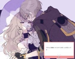  1boy 1girl black_choker black_coat black_dress black_gloves boy_on_top caelus_(honkai:_star_rail) choker coat commentary_request dialogue_box dress fingerless_gloves genshou_ex gloves grey_hair hat herta_(honkai:_star_rail) honkai:_star_rail honkai_(series) hood hooded_coat jewelry necklace purple_hat the_herta_(honkai:_star_rail) trailblazer_(honkai:_star_rail) translation_request upper_body violet_eyes witch_hat yellow_eyes 